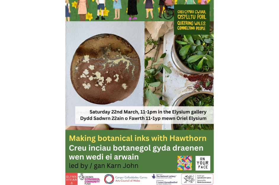 Poster advertising the event / Poster yn hysbysebu'r digwyddiad