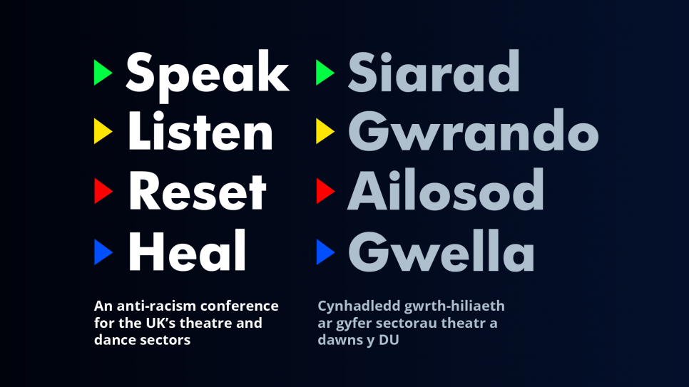 Speak Listen Reset Heal Conference Logo