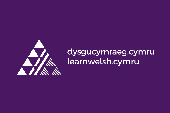White Dysgu Cymraeg Learn Welsh logo on purple background