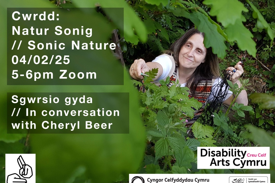 Poster – Details of the event with a photograph of a person standing amongst foliage / Poster – Manylion y digwyddiad a ffotograff o berson yn sefyll gyda dail o’i chwmpas 