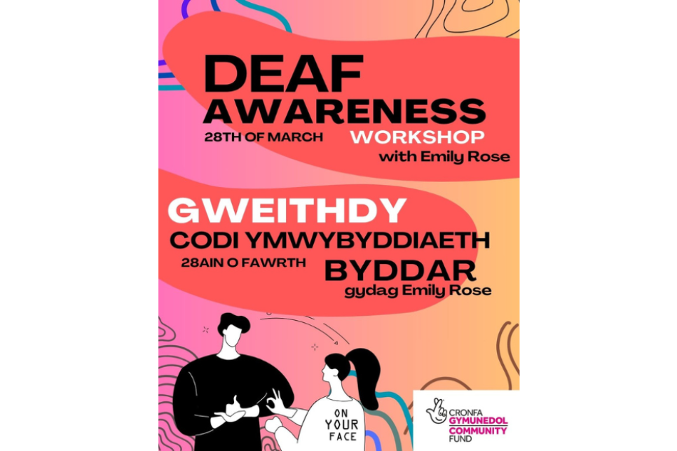 Poster advertising the event / Poster yn hysbysebu'r digwyddiad 