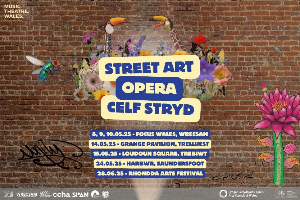 Poster advertising the opportunity / Poster yn hysbysebu'r cyfle