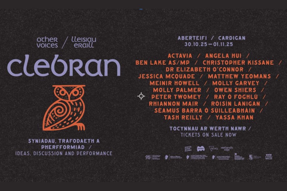 Poster advertising the event / Poster yn hysbysebu'r digwyddiad